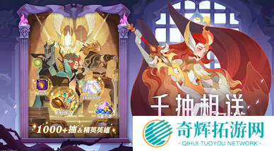 好玩的刷装备游戏全集 2025有趣的刷装备游戏盘点