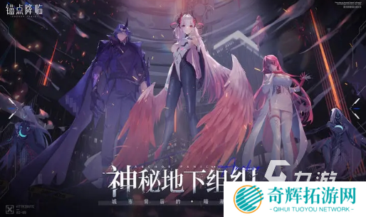 2025年回合制手游盘点 热门的回合制游戏合集