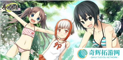 《茂伸appy end》将推出中文版 萝莉控游戏首选