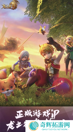 好玩的刷装备游戏全集 2025有趣的刷装备游戏盘点