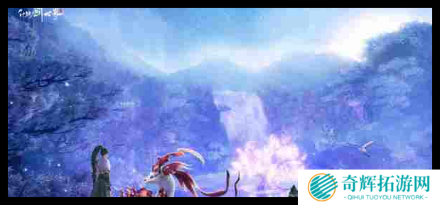 仙剑世界稀有宠物怎么获取