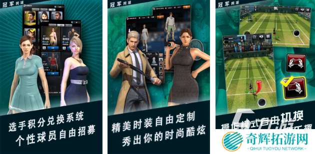 打羽毛球游戏有哪些 有趣的打羽毛球游戏汇总2025