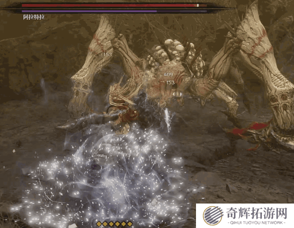 《第一狂战士卡赞》阿拉特拉打法详解 阿拉特拉怎么打