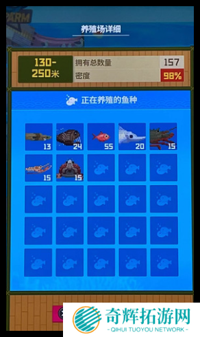 潜水员戴夫深海区怎么养殖