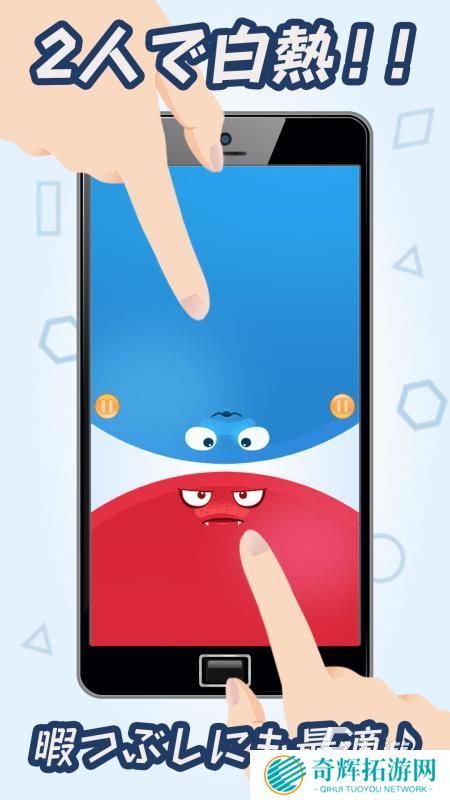 必玩森林冰火人手机版双人游戏合集 2025经典的双人游戏排行榜