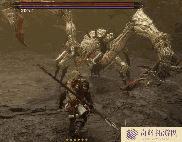 《第一狂战士卡赞》阿拉特拉打法详解 阿拉特拉怎么打