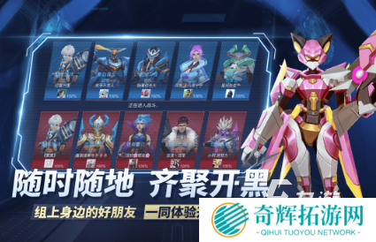 好玩的办公室游戏大全100个 2025耐玩的办公室游戏合集