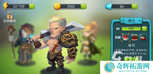 好玩的消灭怪兽游戏下载 2025必玩的打怪兽游戏排行