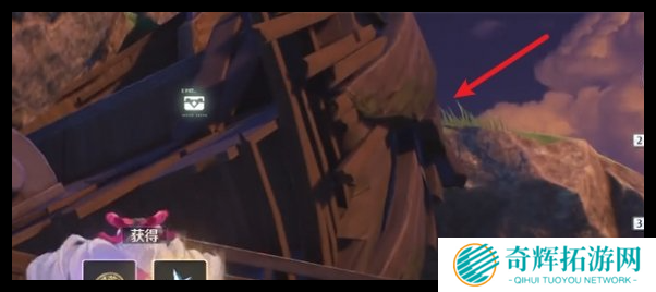 鸣潮2.1沉静湾宝箱在哪