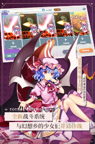 2025年回合制手游盘点 热门的回合制游戏合集