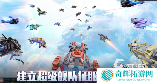 流行的太空飞船游戏有哪些 2025热门的太空飞船游戏排行