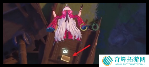 鸣潮2.1沉静湾宝箱在哪