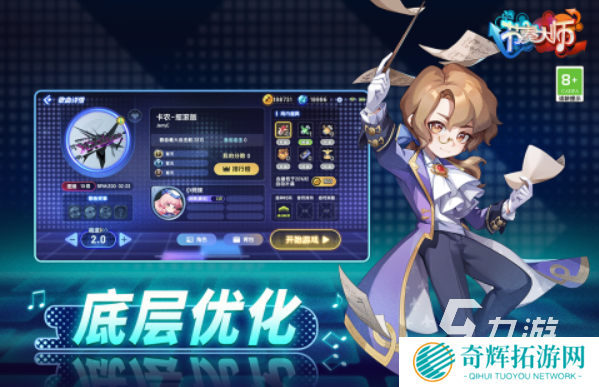 培养孩子注意力集中的游戏都有哪些 经典的培养注意力游戏合集2025