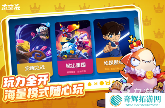 好玩的办公室游戏大全100个 2025耐玩的办公室游戏合集