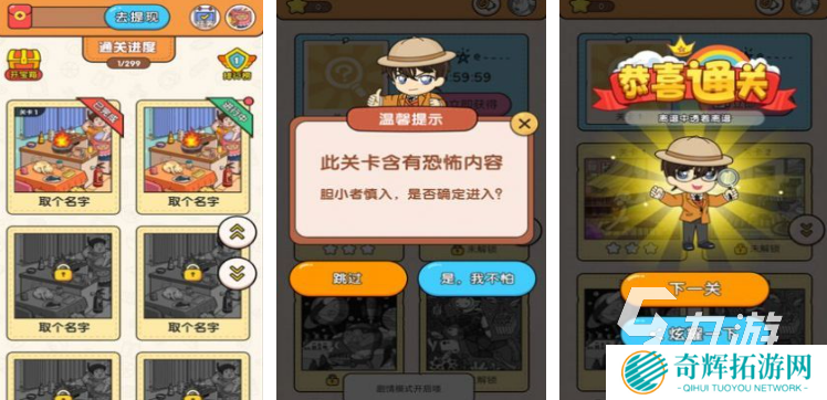 培养孩子注意力集中的游戏都有哪些 经典的培养注意力游戏合集2025