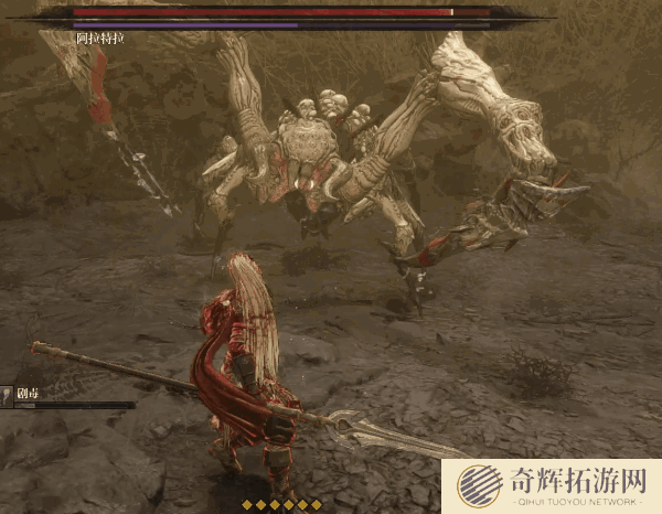 《第一狂战士卡赞》阿拉特拉打法详解 阿拉特拉怎么打