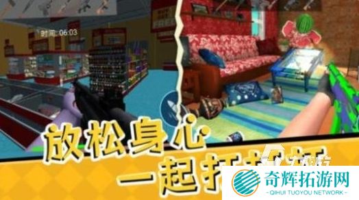 解压大挑战下载方法分享 解压大挑战预约地址一览