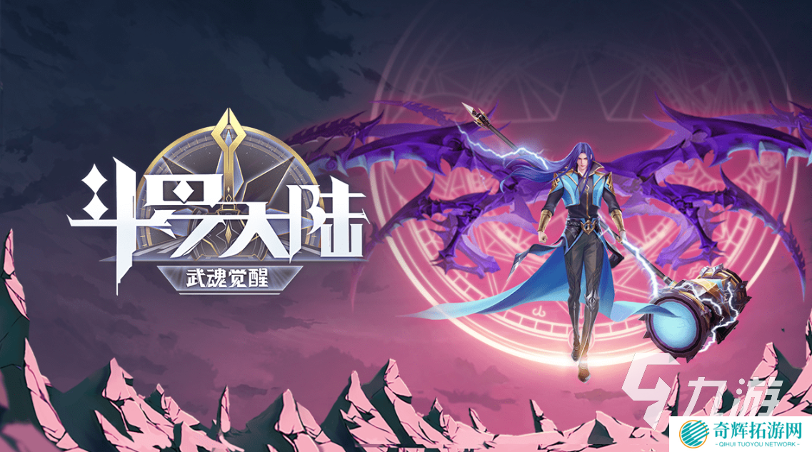 各种动漫人物大乱斗的游戏都有哪些 热门的二次元动漫游戏推荐2025