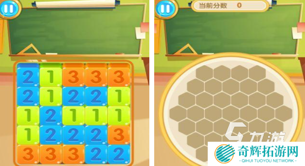 20个数学趣味游戏排行榜 高人气的数字游戏分享2025