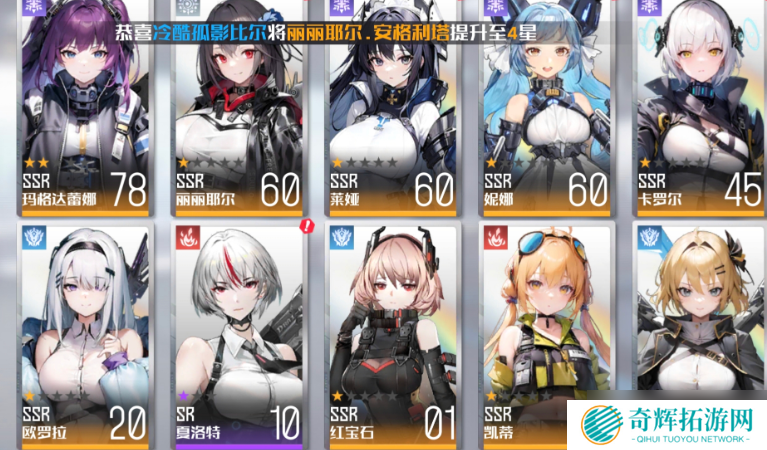 战火使命开荒攻略新手开荒技巧和注意事项