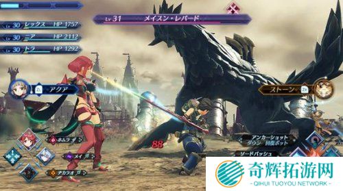 《异度之刃2》游戏截图 大批妹子和武器曝光