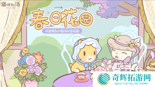 受欢迎的猫咪游戏有哪些 高人气的猫咪游戏分享2025