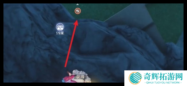 鸣潮2.1德雷克岛宝箱位置在哪