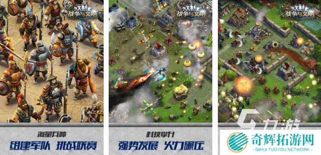 经典的国家模拟器游戏合集 好玩的国家模拟器游戏推荐2025