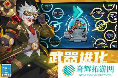 好玩的办公室游戏大全100个 2025耐玩的办公室游戏合集