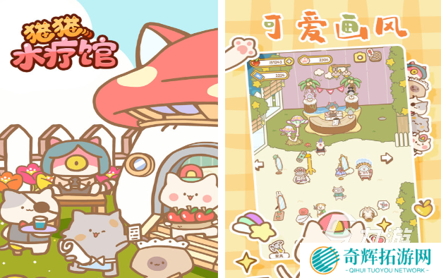 受欢迎的猫咪游戏有哪些 高人气的猫咪游戏分享2025