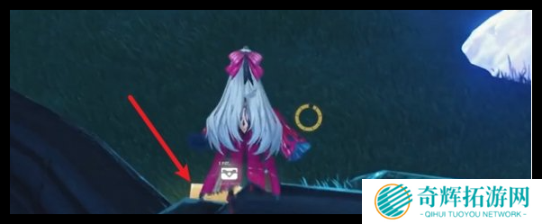 鸣潮2.1沉静湾宝箱在哪