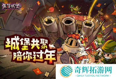 好玩的刷装备游戏全集 2025有趣的刷装备游戏盘点