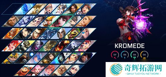 《全职大师》美服上市仅半年宣布停运 国服腾讯代理