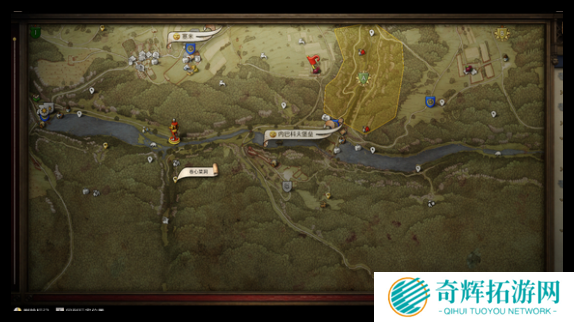 天国拯救2超级酸菜怎么获取