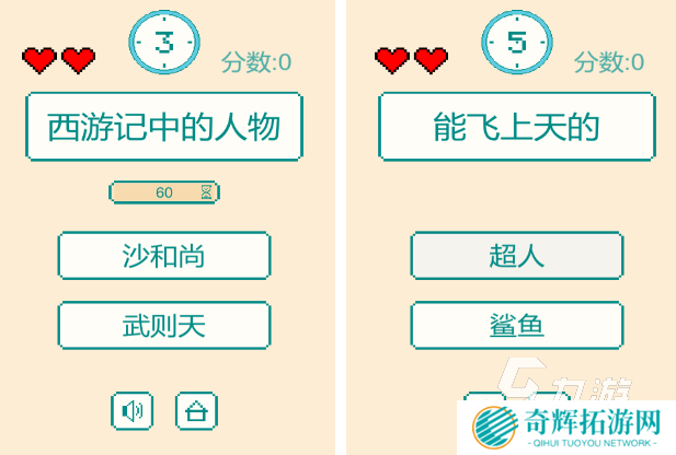 2025反应力训练游戏有哪些 好玩的反应力训练游戏盘点2025