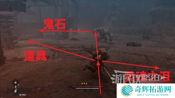 《第一狂战士卡赞》铁匠的传家宝附加任务攻略 铁匠的传家宝任务完成方法