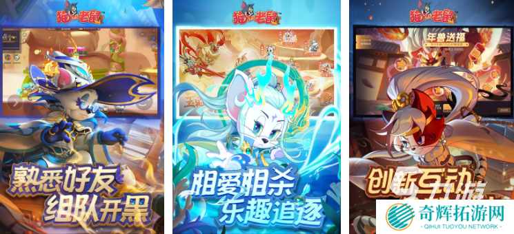 各种动漫人物大乱斗的游戏都有哪些 热门的二次元动漫游戏推荐2025