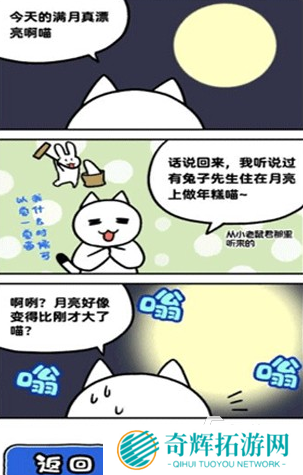 流行的太空飞船游戏有哪些 2025热门的太空飞船游戏排行