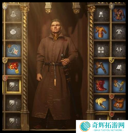 天国拯救2领主大衣怎么得到