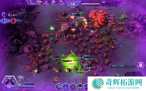 风暴英雄首个PVE乱斗上线 风暴英雄首个PVE乱斗上线