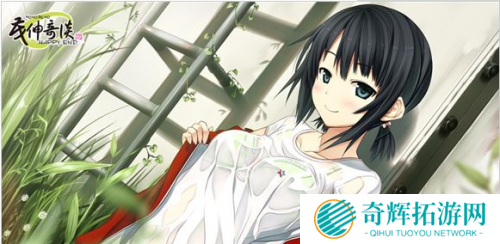 《茂伸appy end》将推出中文版 萝莉控游戏首选