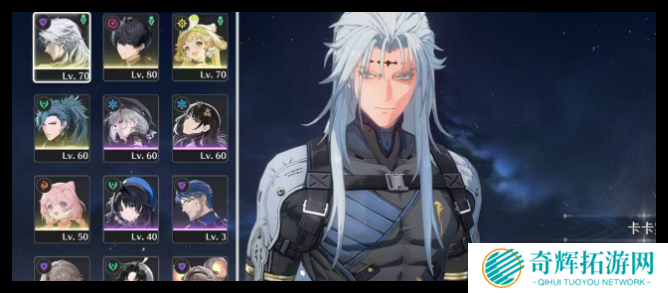 鸣潮2.1今汐和长离哪个更加强