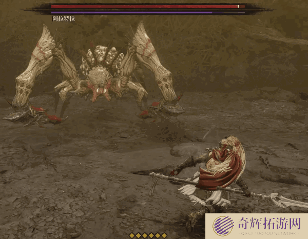 《第一狂战士卡赞》阿拉特拉打法详解 阿拉特拉怎么打