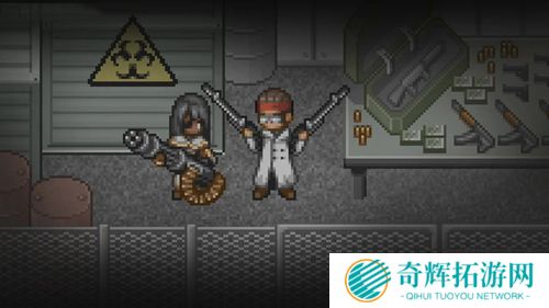 《寻找天堂》预告片发布 12月14日发售