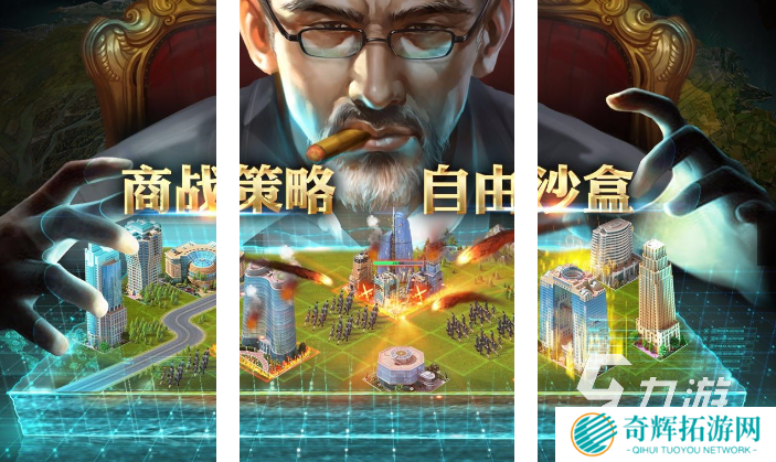 好玩的霸道总裁游戏推荐 2025耐玩的总裁游戏大全