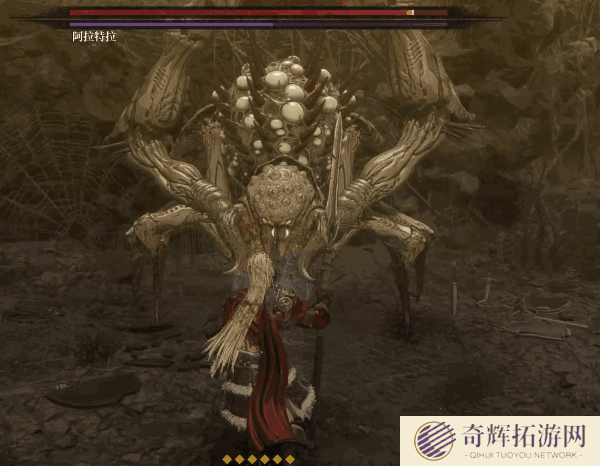 《第一狂战士卡赞》阿拉特拉打法详解 阿拉特拉怎么打