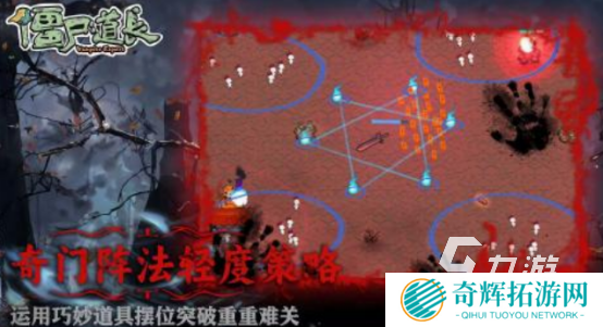 必玩的打鬼游戏有没有 2025流行的打鬼游戏排行榜