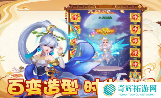 2025年回合制手游盘点 热门的回合制游戏合集