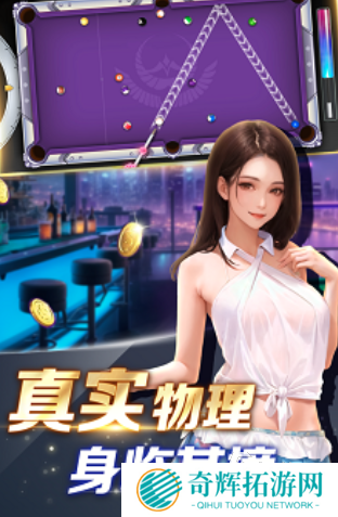 好玩的办公室游戏大全100个 2025耐玩的办公室游戏合集