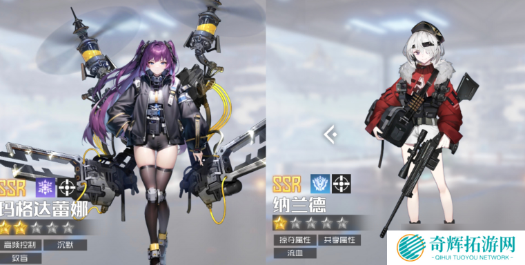 战火使命开荒攻略新手开荒技巧和注意事项